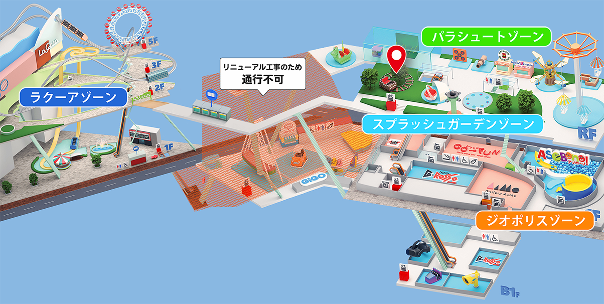 コロッコmap